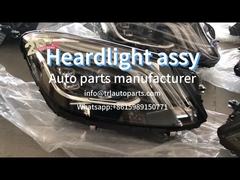 সামনের এবং পিছনের আলো