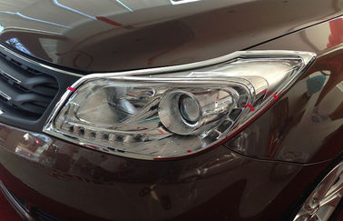 ভালো দাম HAIMA S7 2013 2014 ক্রোম হেডলাইট বেজেল, হেড ল্যাম্প এবং টেইল ল্যাম্প ফ্রেম প্রস্তুতকারক অনলাইন