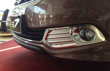 ভালো দাম HAIMA S7 2013 2014 ক্রোমযুক্ত সামনের কুয়াশা লাইট কভার এবং রিয়ার বাম্পার লাইট ফ্রেম প্রস্তুতকারক অনলাইন