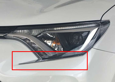 ভালো দাম TOYOTA নতুন অটো আনুষাঙ্গিক Rav4 2016 জন্য ক্রোমযুক্ত হেডল্যাম্প গার্নিশ অনলাইন