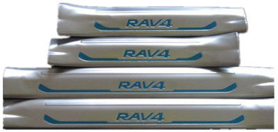 ভালো দাম টয়োটা রেভ৪ ২০১৩ ২০১৪ ২০১৫ এর জন্য স্টেইনলেস স্টিলের অভ্যন্তরীণ এবং বাহ্যিক গাড়ি দরজার সিলে প্লেট অনলাইন