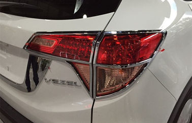 ভালো দাম কাস্টম ক্রোম হেডলাইট বেজেল, HONDA HR-V 2014 VEZEL Tail Lamp ক্রোম রিম অনলাইন