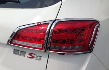 ভালো দাম JAC S5 2013 এর জন্য কাস্টম অটো হেডলাইট কভার, টেইল ল্যাম্প ক্রোম ফ্রেম কারখানা অনলাইন