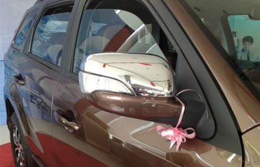 ভালো দাম HAIMA S7 2013 2015 অটো বডি ডেকোরেশন পার্টস, ক্রোমযুক্ত সাইড মিরর কভার অনলাইন