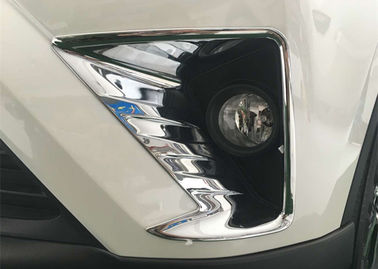 ভালো দাম TOYOTA Rav4 2016 2017 এর জন্য অটো ডেকোরেশন পার্টস ক্রোমযুক্ত সামনের কুয়াশা ল্যাম্প ছাঁচনির্মাণ অনলাইন