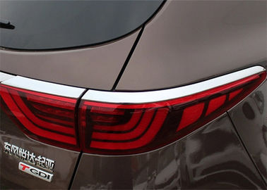 ভালো দাম KIA Sportage 2016 KX5 Tail Light Molding Chromed Lamp Decoration Parts (কিয়া স্পোর্টজে ২০১৬ কেএক্স৫ টেইল লাইট মোল্ডিং ক্রোমড ল্যাম্প ডেকোরেশন পার্টস) অনলাইন