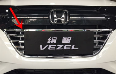 ভালো দাম HONDA HR-V VEZEL 2014 অটো বডি ট্রিম পার্টস, ক্রোম ফ্রন্ট গ্রিল গার্নিশ অনলাইন