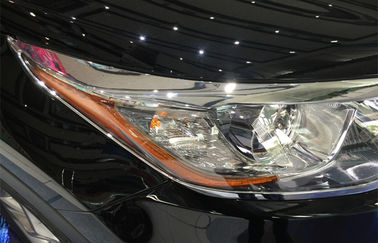 ভালো দাম TOYOTA হাইল্যান্ডার 2014 2015 ক্লুগারের জন্য উচ্চ নির্ভুলতা ক্রোম কার হেডলাইট কভার অনলাইন